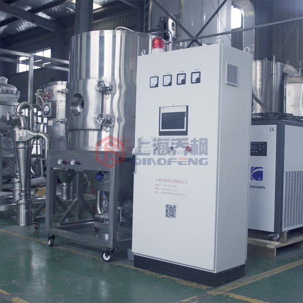 低溫噴霧干燥機 QFN-DW-2 生產(chǎn)廠家